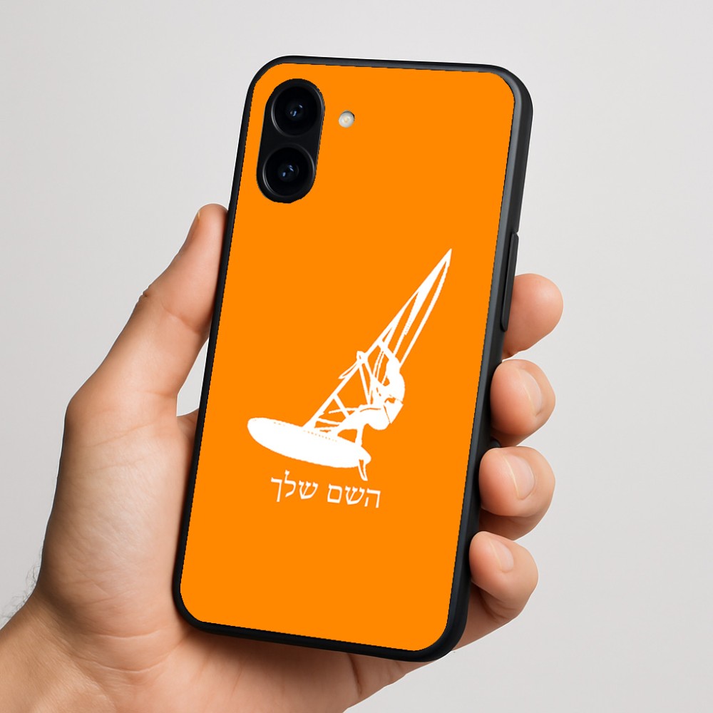 כיסוי בעיצוב אישי עם השם שלך לדגם - Nothing Phone (3a) בעיצוב לגלוש - גלישה - שייט