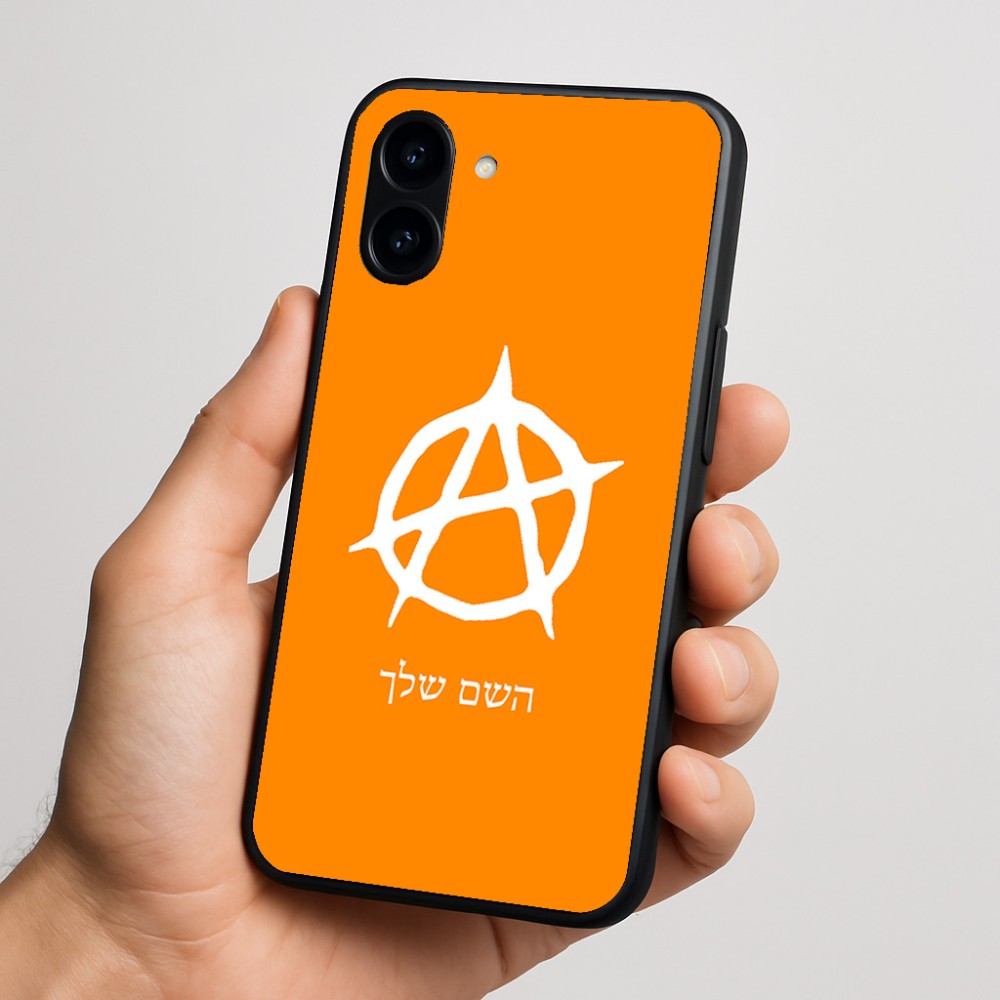 כיסוי בעיצוב אישי עם השם שלך לדגם - Nothing Phone (3a) בעיצוב אנרכיה