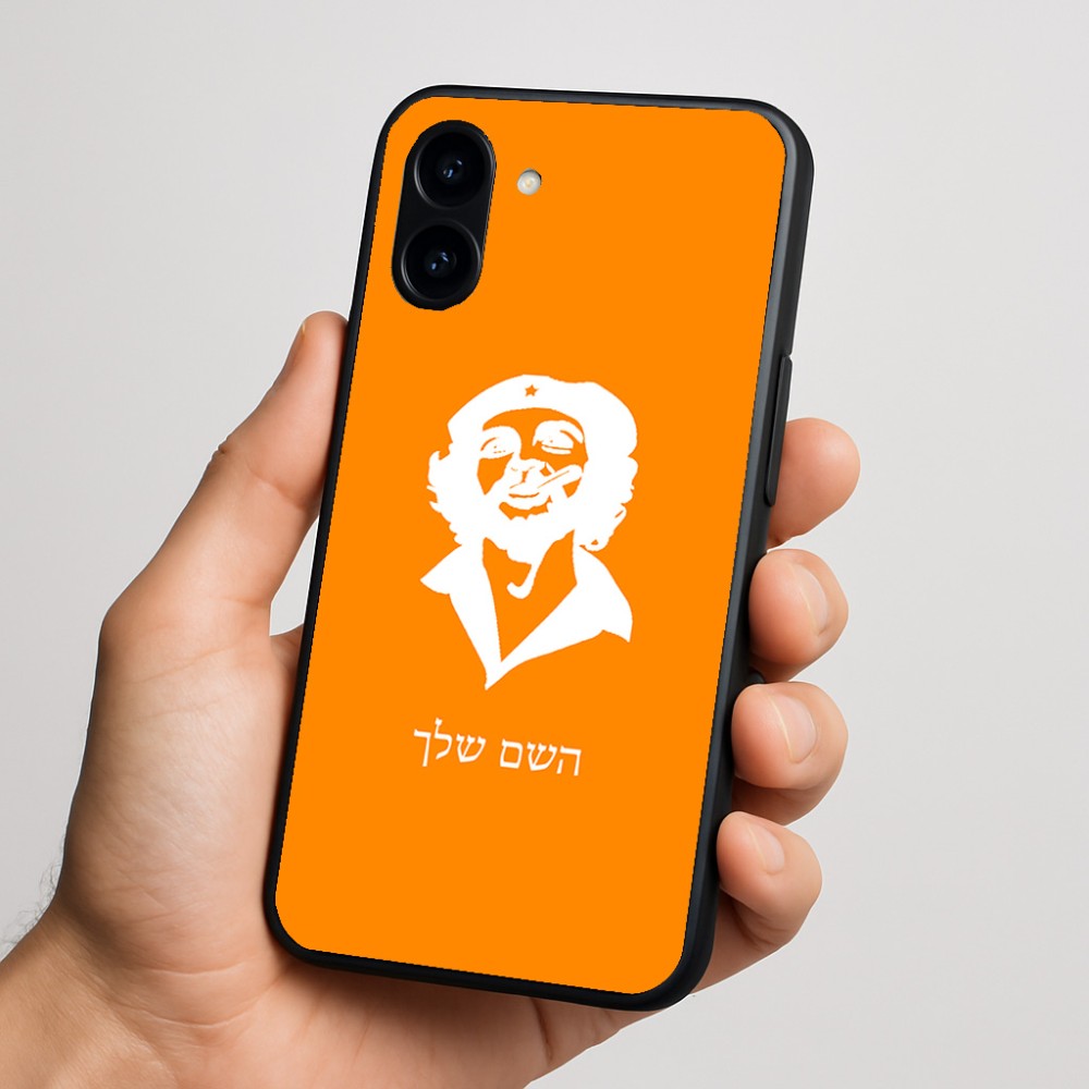 כיסוי בעיצוב אישי עם השם שלך לדגם - Nothing Phone (3a) בעיצוב צ'ה גווארה