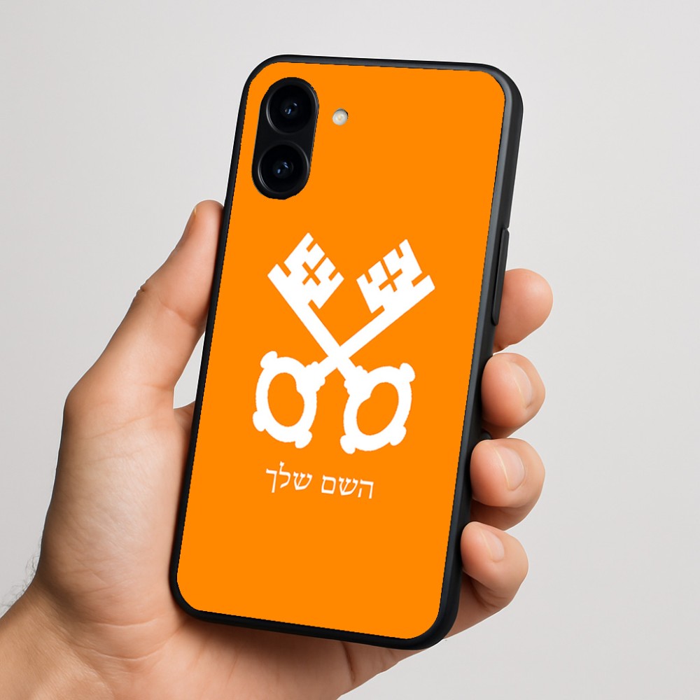 כיסוי בעיצוב אישי עם השם שלך לדגם - Nothing Phone (3a) בעיצוב מפתחות