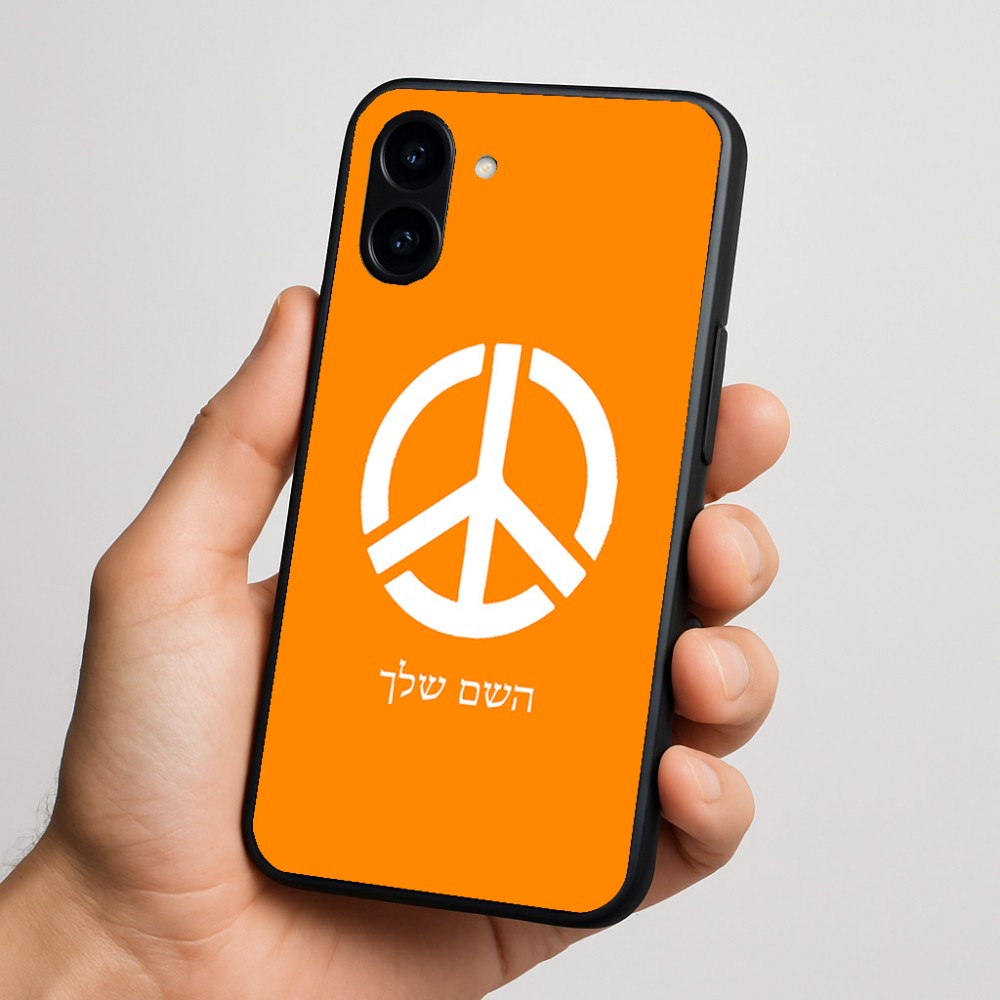כיסוי בעיצוב אישי עם השם שלך לדגם - Nothing Phone (3a) בעיצוב סמל השלום