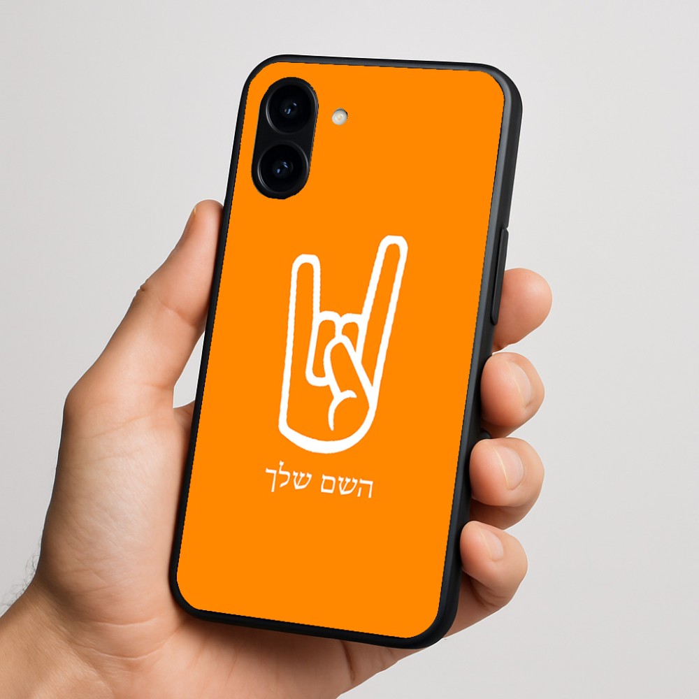 כיסוי בעיצוב אישי עם השם שלך לדגם - Nothing Phone (3a) בעיצוב יד סלע
