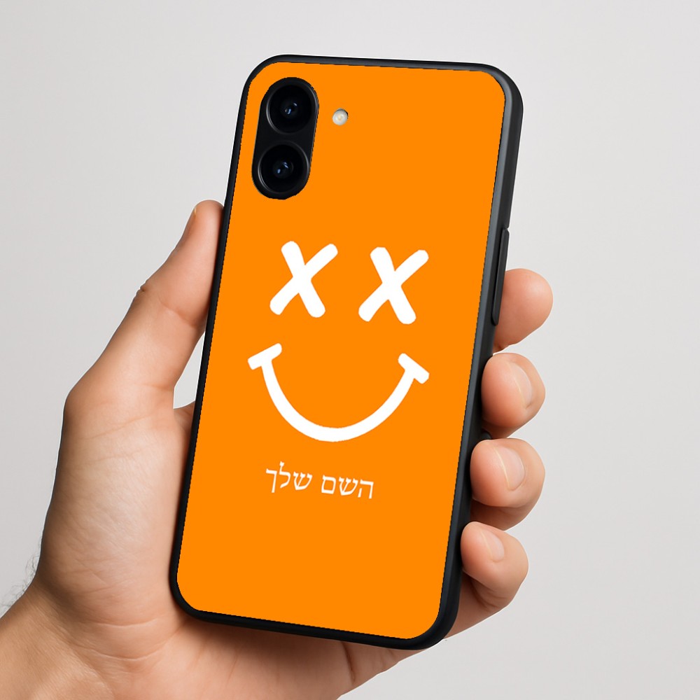 כיסוי בעיצוב אישי עם השם שלך לדגם - Nothing Phone (3a) בעיצוב סמיילי