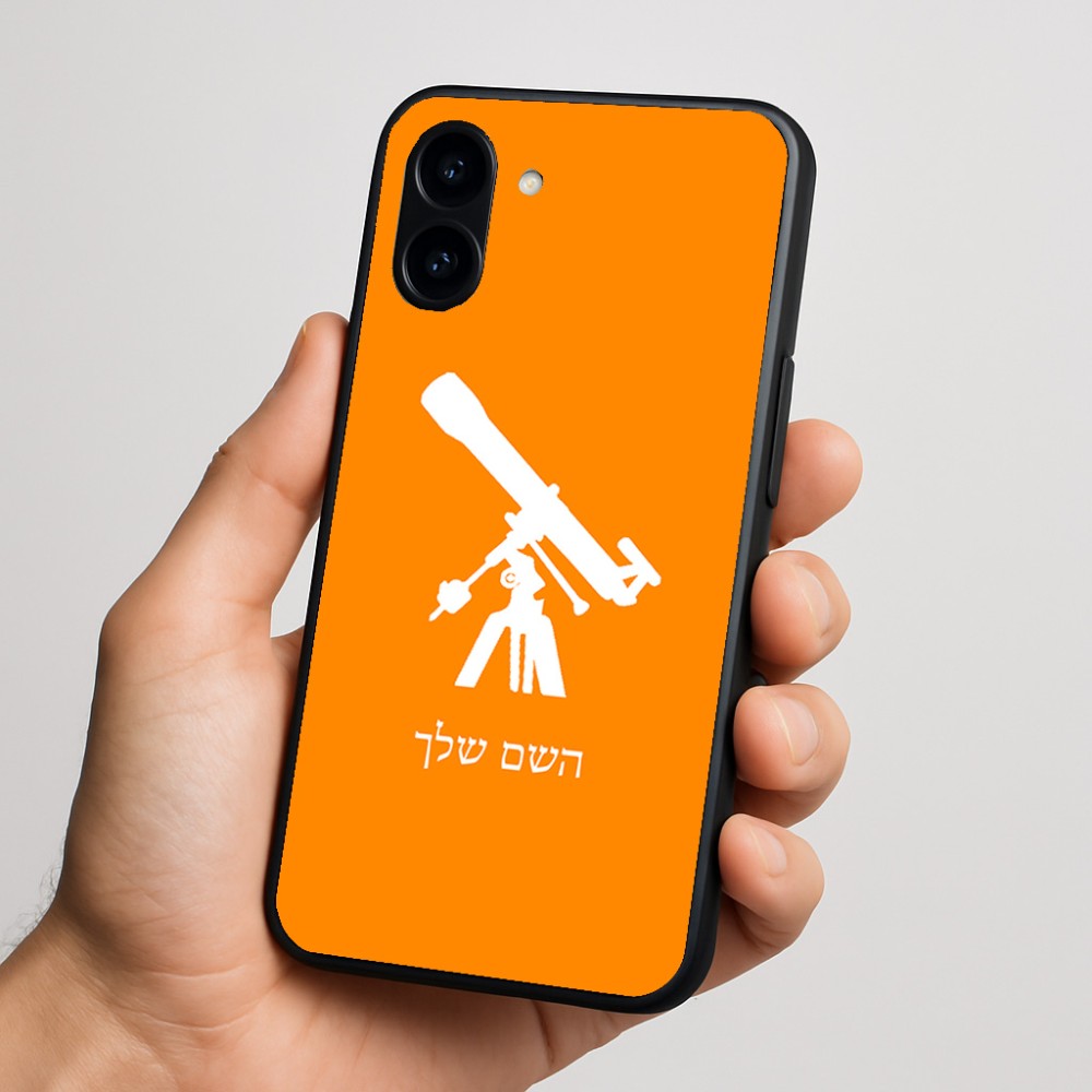 כיסוי בעיצוב אישי עם השם שלך לדגם - Nothing Phone (3a) בעיצוב טלסקופ