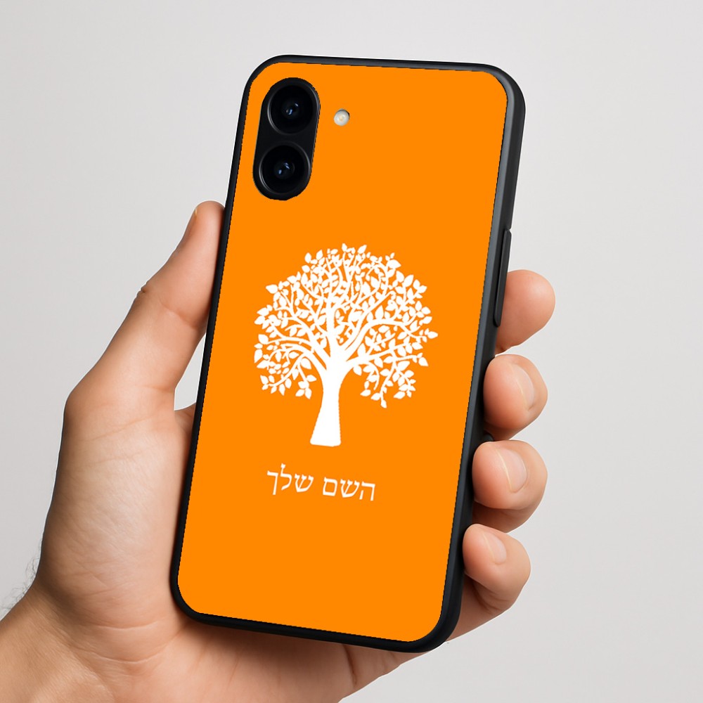 כיסוי בעיצוב אישי עם השם שלך לדגם - Nothing Phone (3a) בעיצוב עץ