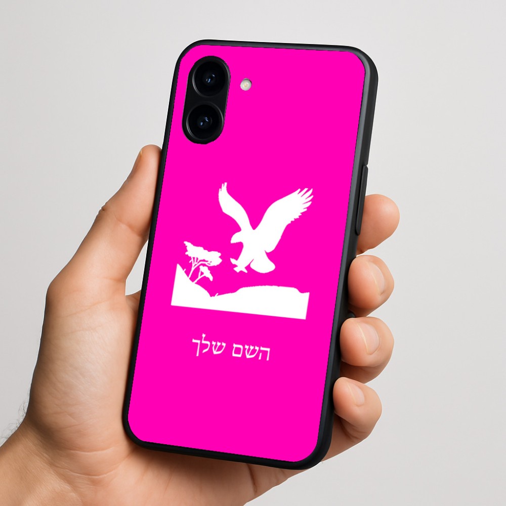כיסוי בעיצוב אישי עם השם שלך לדגם - Nothing Phone (3a) בעיצוב נשר אמריקאי