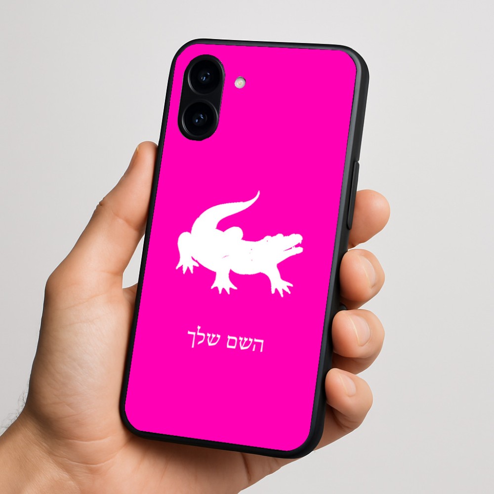 כיסוי בעיצוב אישי עם השם שלך לדגם - Nothing Phone (3a) בעיצוב תנין