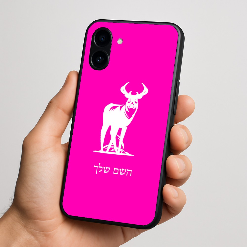 כיסוי בעיצוב אישי עם השם שלך לדגם - Nothing Phone (3a) בעיצוב צבי