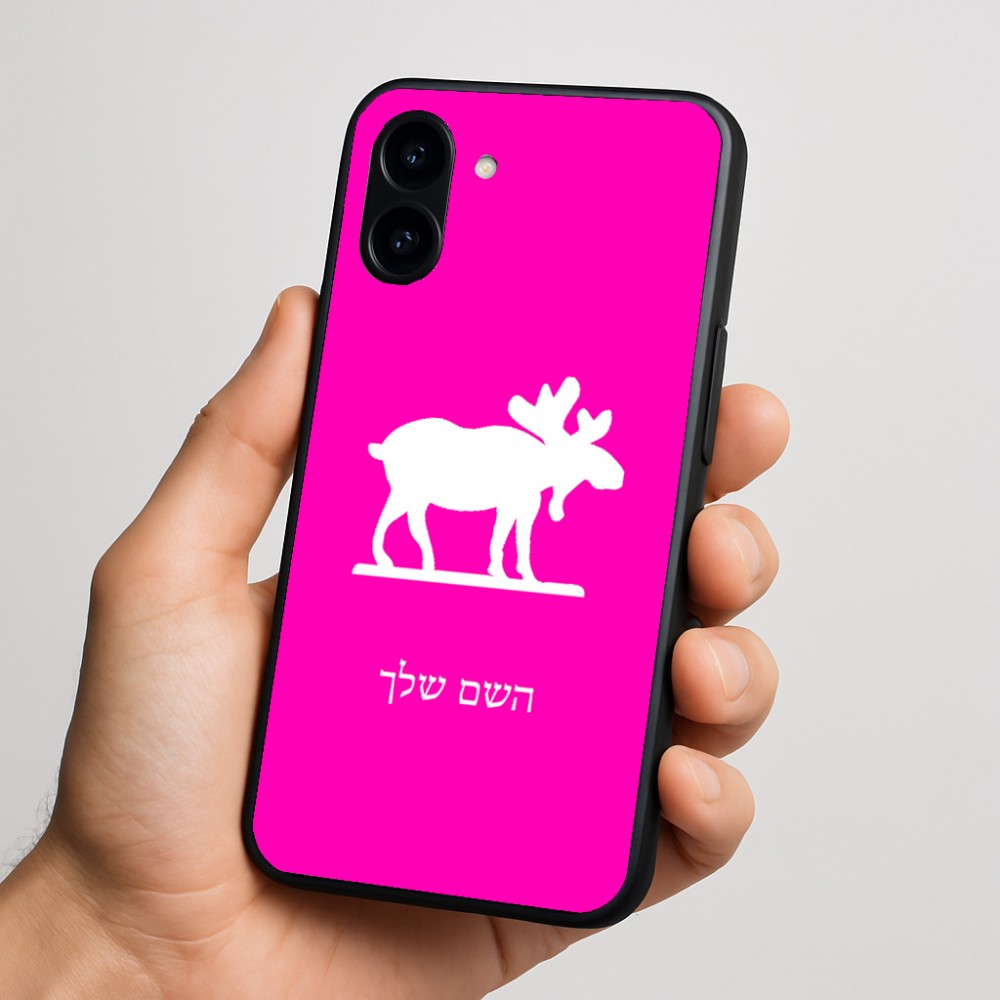 כיסוי בעיצוב אישי עם השם שלך לדגם - Nothing Phone (3a) בעיצוב דישון