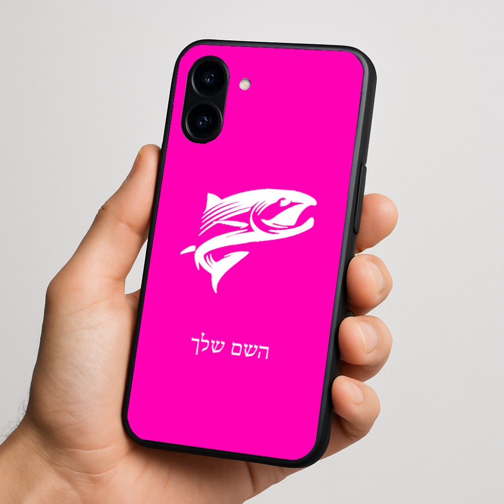 כיסוי בעיצוב אישי עם השם שלך לדגם - Nothing Phone (3a) בעיצוב לדוג