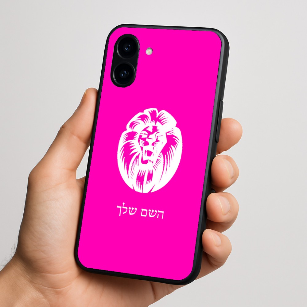 כיסוי בעיצוב אישי עם השם שלך לדגם - Nothing Phone (3a) בעיצוב פני אריה