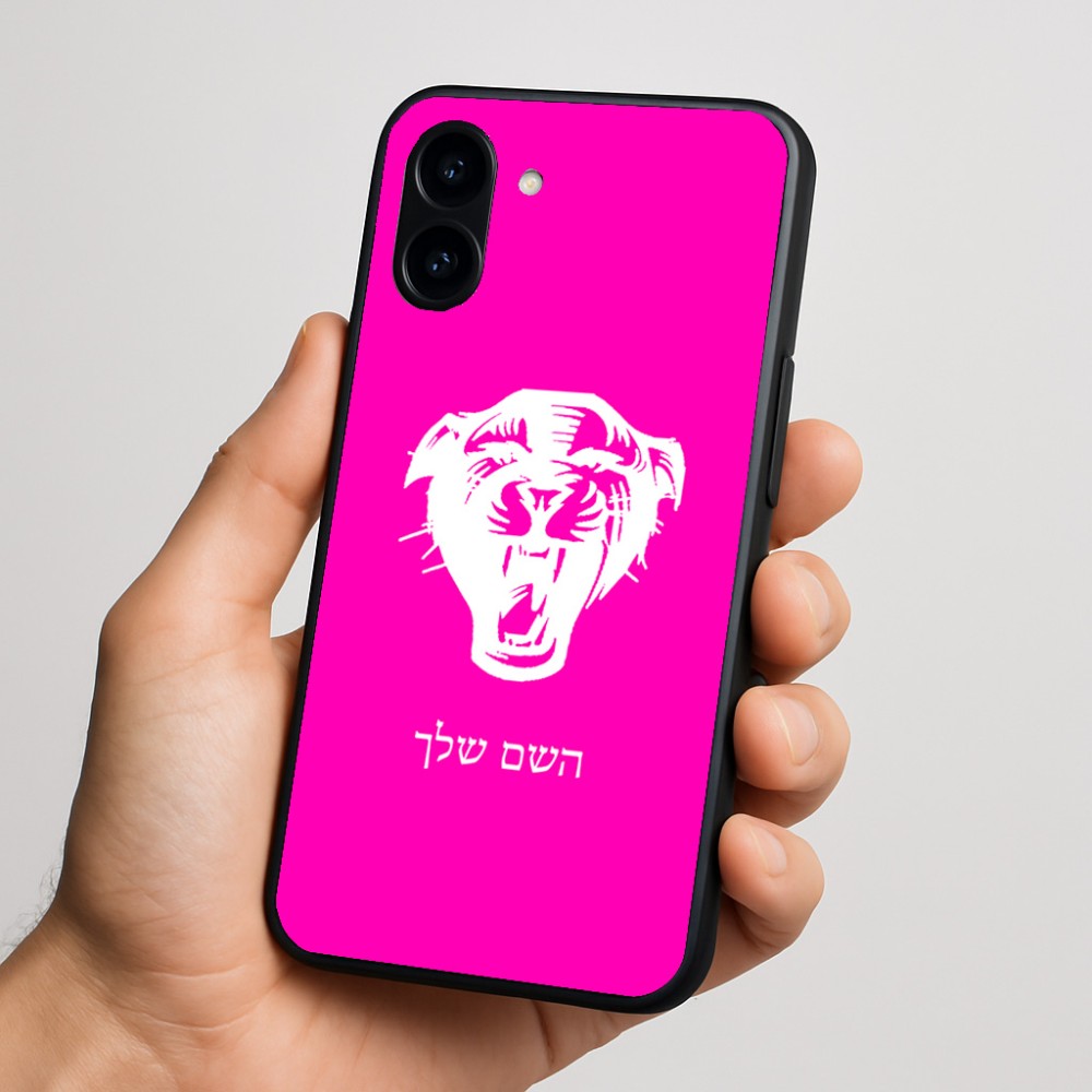 כיסוי בעיצוב אישי עם השם שלך לדגם - Nothing Phone (3a) בעיצוב פני פנטרה