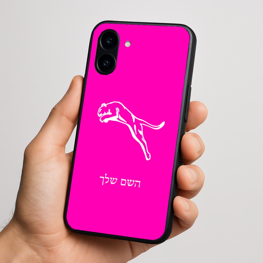 כיסוי בעיצוב אישי עם השם שלך לדגם - Nothing Phone (3a) בעיצוב פומה