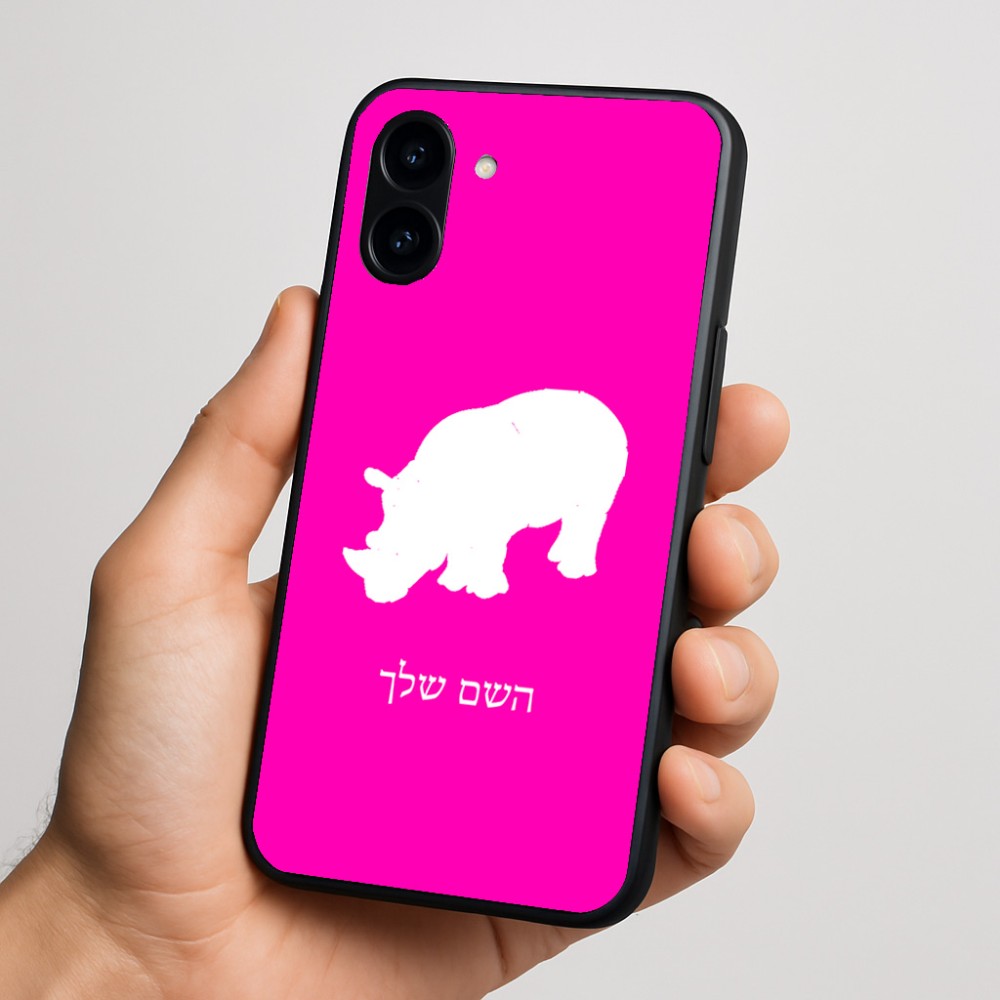 כיסוי בעיצוב אישי עם השם שלך לדגם - Nothing Phone (3a) בעיצוב קרנף