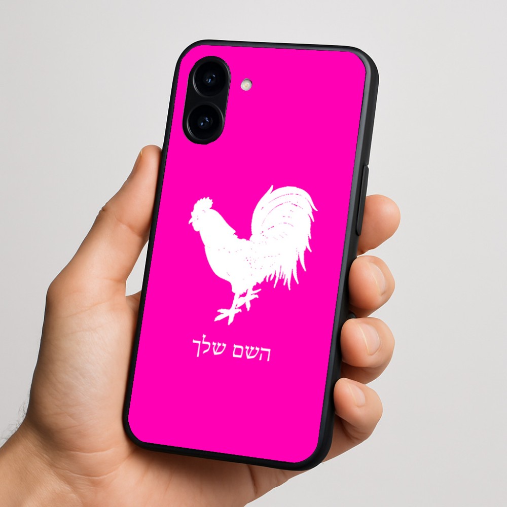 כיסוי בעיצוב אישי עם השם שלך לדגם - Nothing Phone (3a) בעיצוב תרנגול