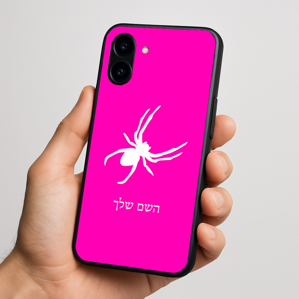 כיסוי בעיצוב אישי עם השם שלך לדגם - Nothing Phone (3a) בעיצוב עכביש