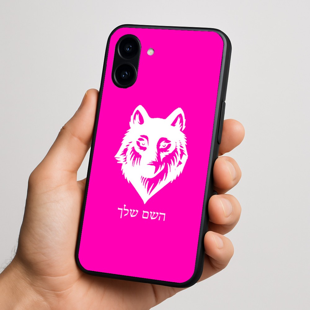 כיסוי בעיצוב אישי עם השם שלך לדגם - Nothing Phone (3a) בעיצוב זאב