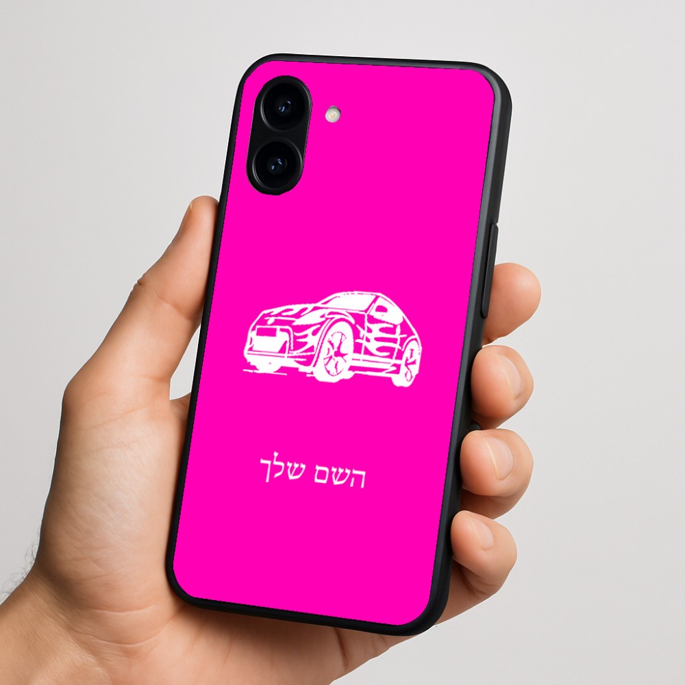 כיסוי בעיצוב אישי עם השם שלך לדגם - Nothing Phone (3a) בעיצוב מכונית