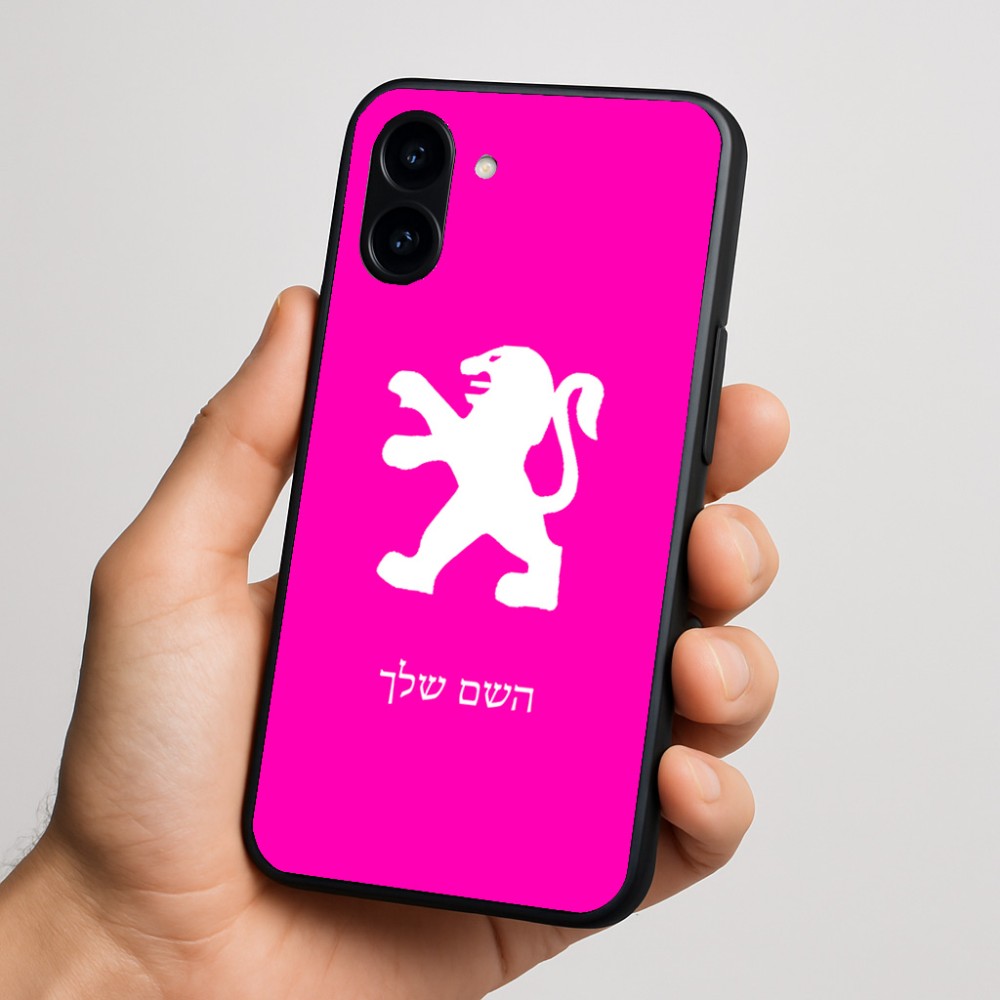 כיסוי בעיצוב אישי עם השם שלך לדגם - Nothing Phone (3a) בעיצוב פיג'ו