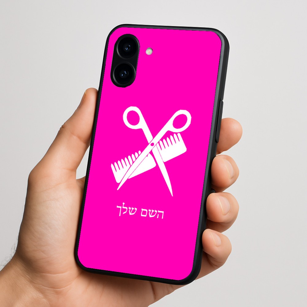 כיסוי בעיצוב אישי עם השם שלך לדגם - Nothing Phone (3a) בעיצוב מעצב שיער