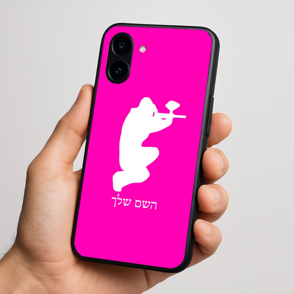כיסוי בעיצוב אישי עם השם שלך לדגם - Nothing Phone (3a) בעיצוב שחקן כאב כדור