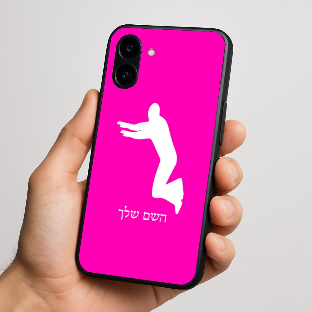 כיסוי בעיצוב אישי עם השם שלך לדגם - Nothing Phone (3a) בעיצוב פארקורינג