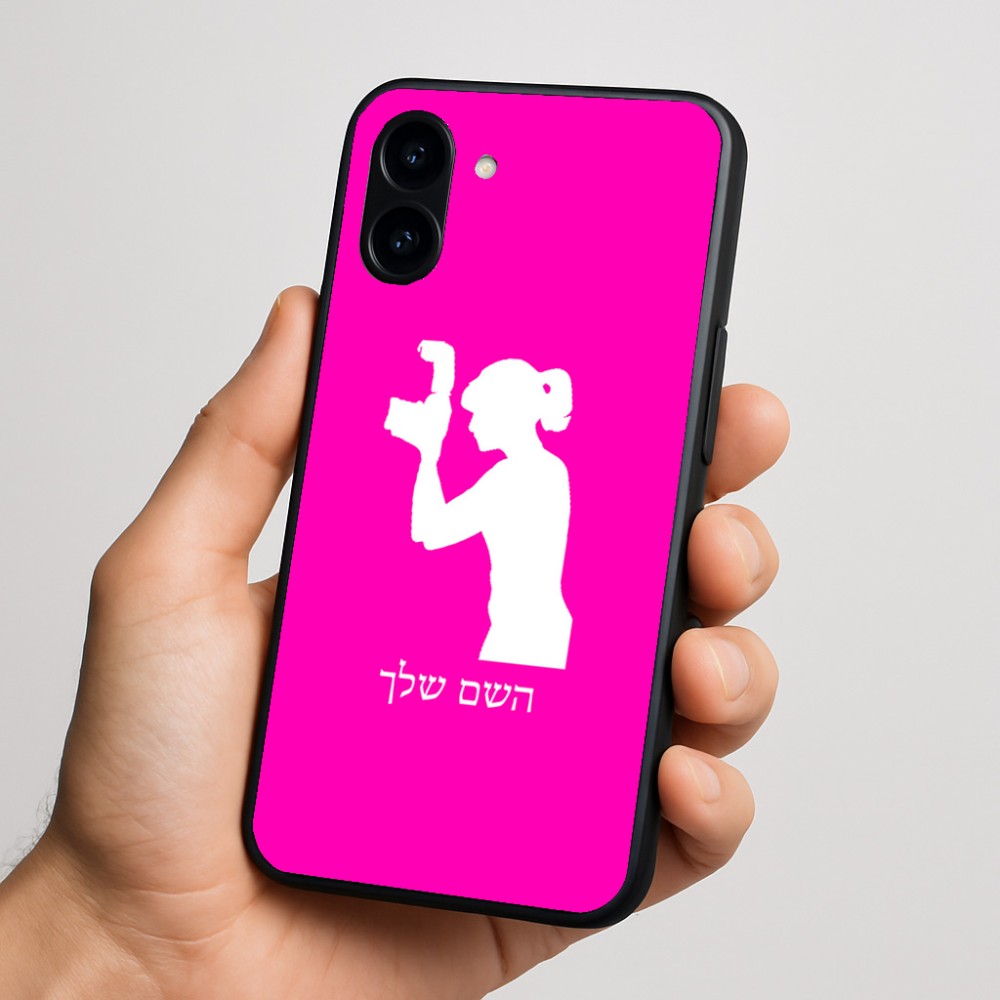 כיסוי בעיצוב אישי עם השם שלך לדגם - Nothing Phone (3a) בעיצוב צלמת - אישה