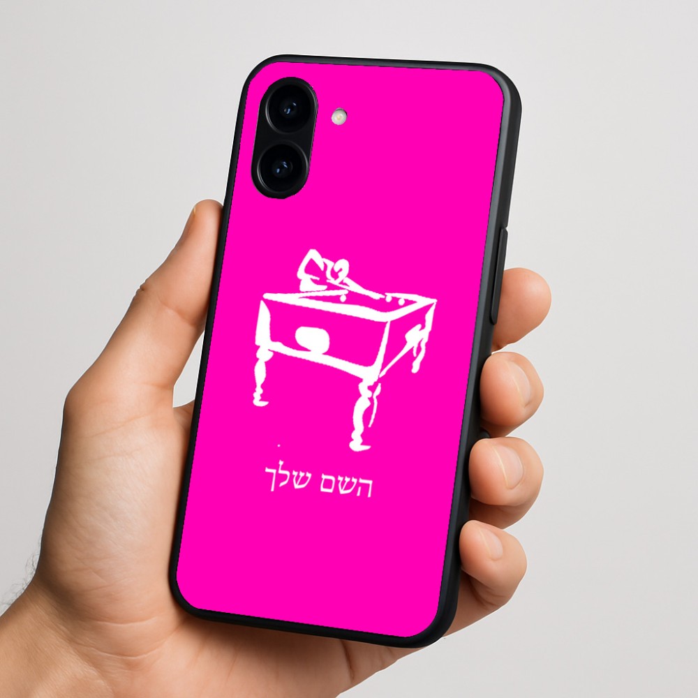 כיסוי בעיצוב אישי עם השם שלך לדגם - Nothing Phone (3a) בעיצוב שחקן ביליארד