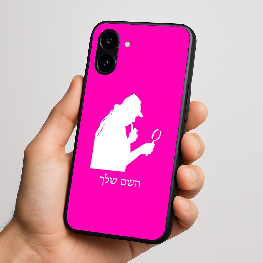 כיסוי בעיצוב אישי עם השם שלך לדגם - Nothing Phone (3a) בעיצוב בתים של שרלוק