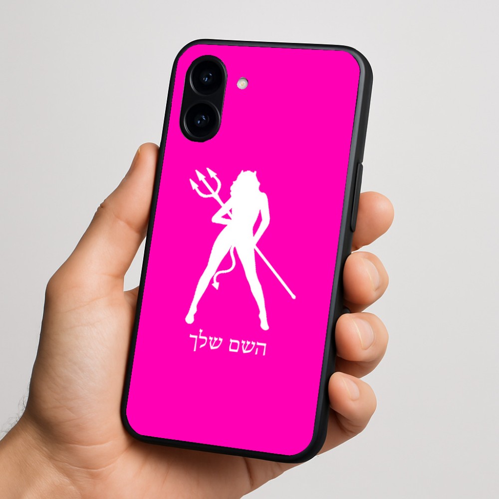 כיסוי בעיצוב אישי עם השם שלך לדגם - Nothing Phone (3a) בעיצוב אישה שטן
