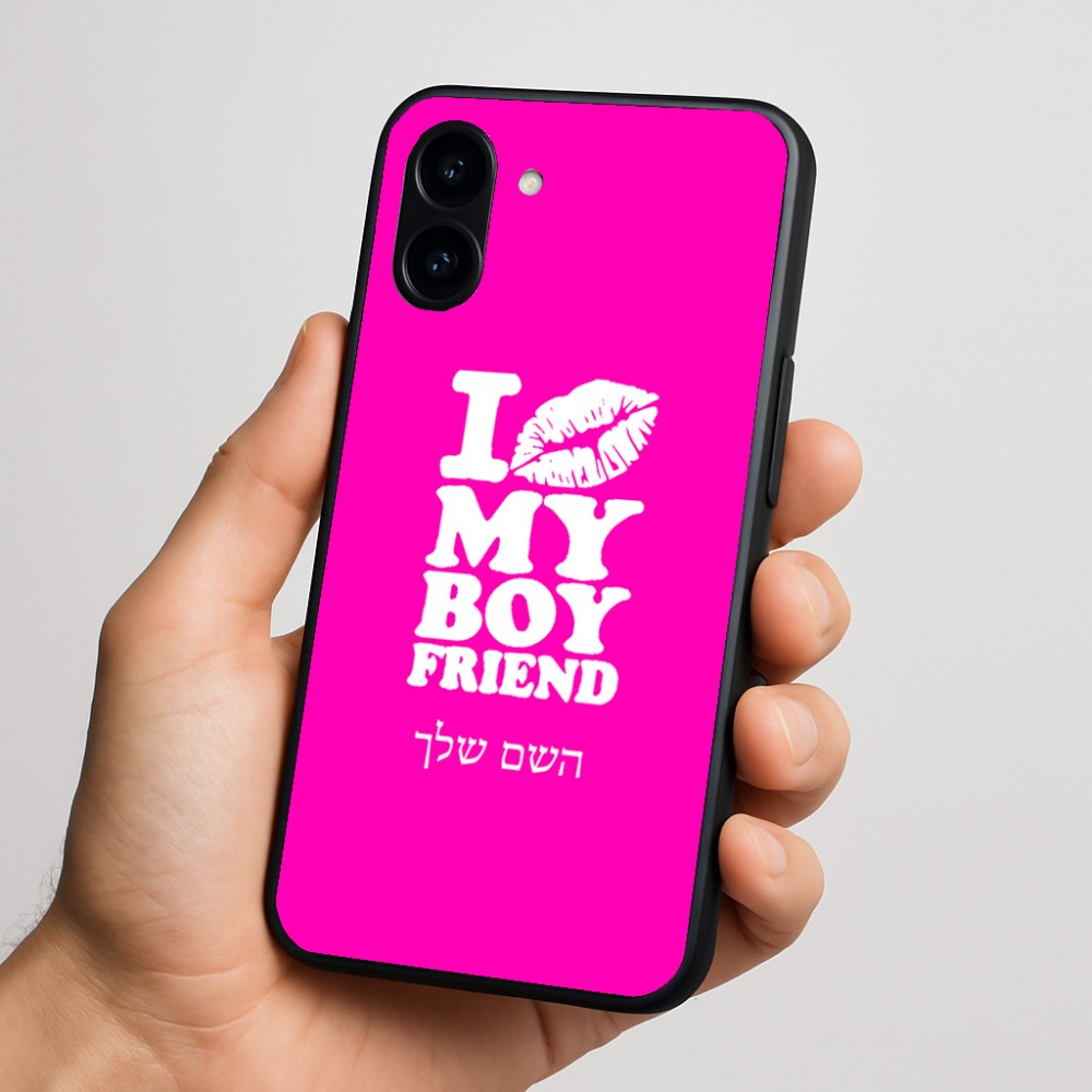 כיסוי בעיצוב אישי עם השם שלך לדגם - Nothing Phone (3a) בעיצוב נשקי את חבר שלי