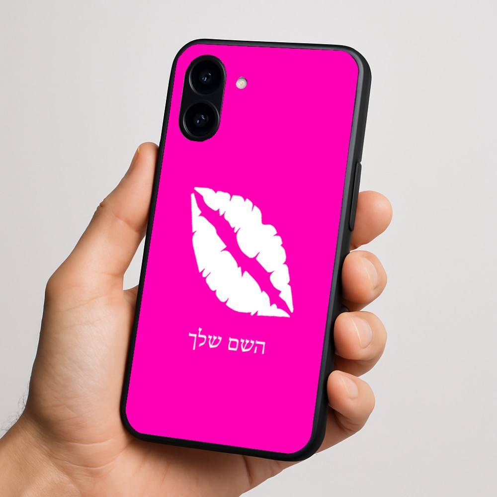 כיסוי בעיצוב אישי עם השם שלך לדגם - Nothing Phone (3a) בעיצוב שפתיים - נשיקה