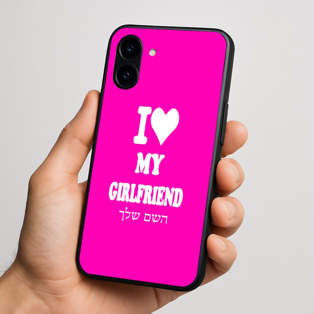 כיסוי בעיצוב אישי עם השם שלך לדגם - Nothing Phone (3a) בעיצוב אוהב את החברה שלי