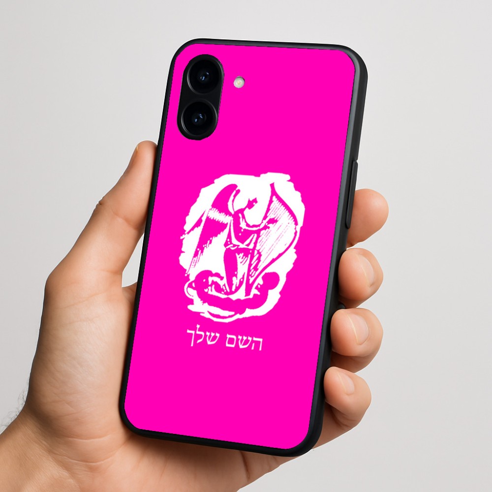 כיסוי בעיצוב אישי עם השם שלך לדגם - Nothing Phone (3a) בעיצוב אנג'ל מוזיקלי