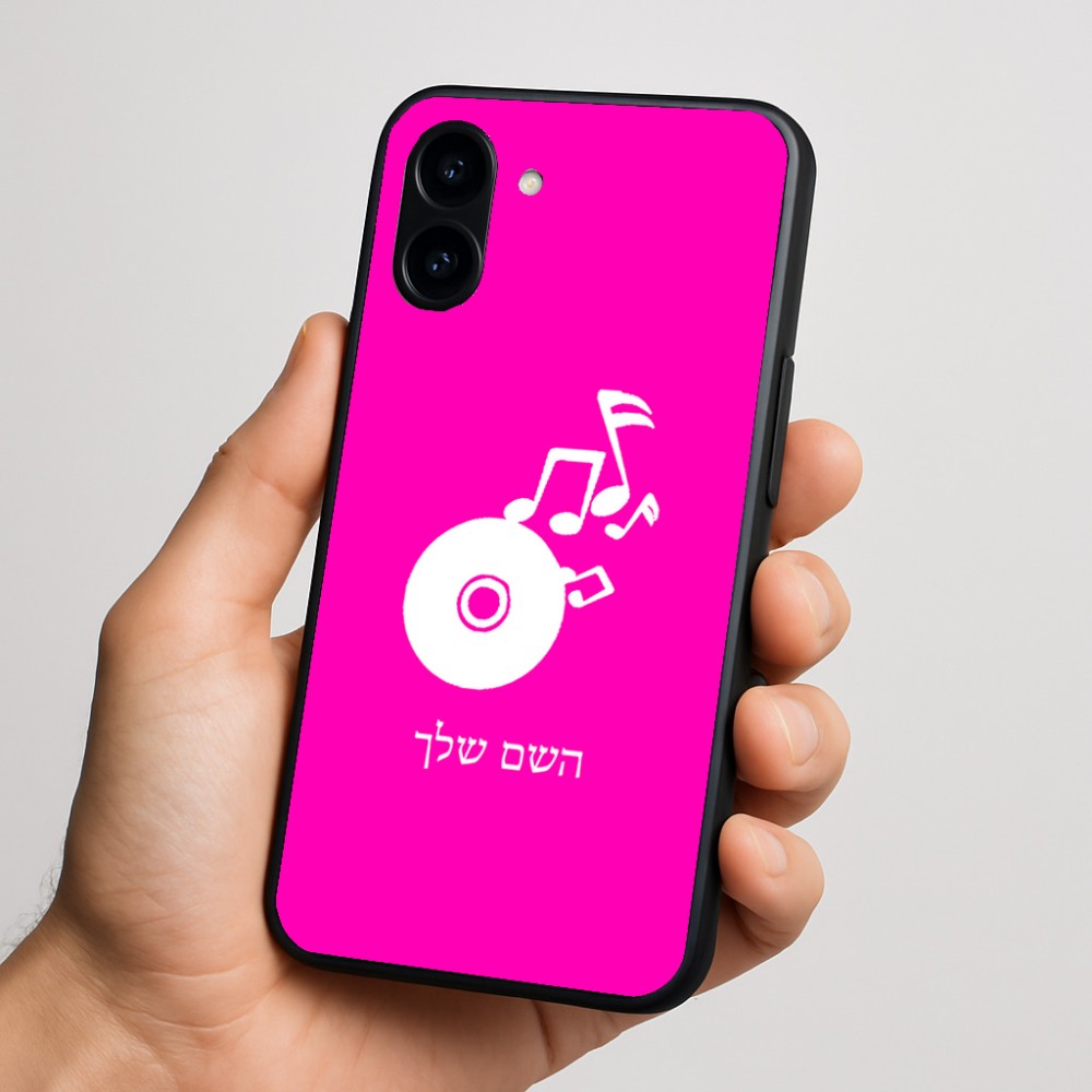 כיסוי בעיצוב אישי עם השם שלך לדגם - Nothing Phone (3a) בעיצוב תקליטור - אזור מוזיקה