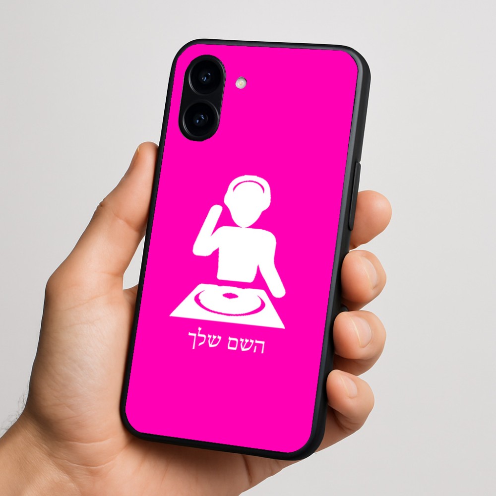 כיסוי בעיצוב אישי עם השם שלך לדגם - Nothing Phone (3a) בעיצוב אזור מוזיקה של די ג'יי