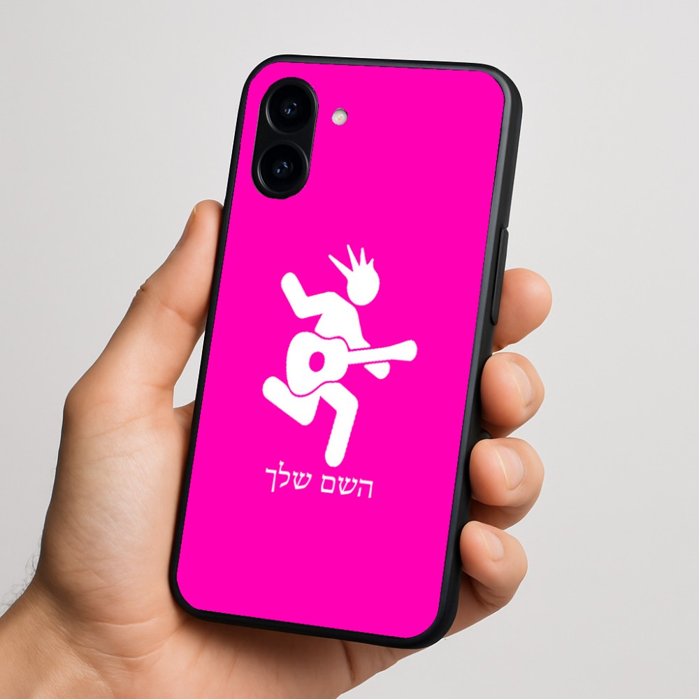 כיסוי בעיצוב אישי עם השם שלך לדגם - Nothing Phone (3a) בעיצוב נגן גיטרה