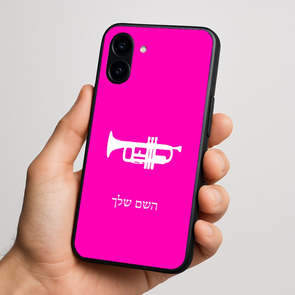 כיסוי בעיצוב אישי עם השם שלך לדגם - Nothing Phone (3a) בעיצוב חצוצרה