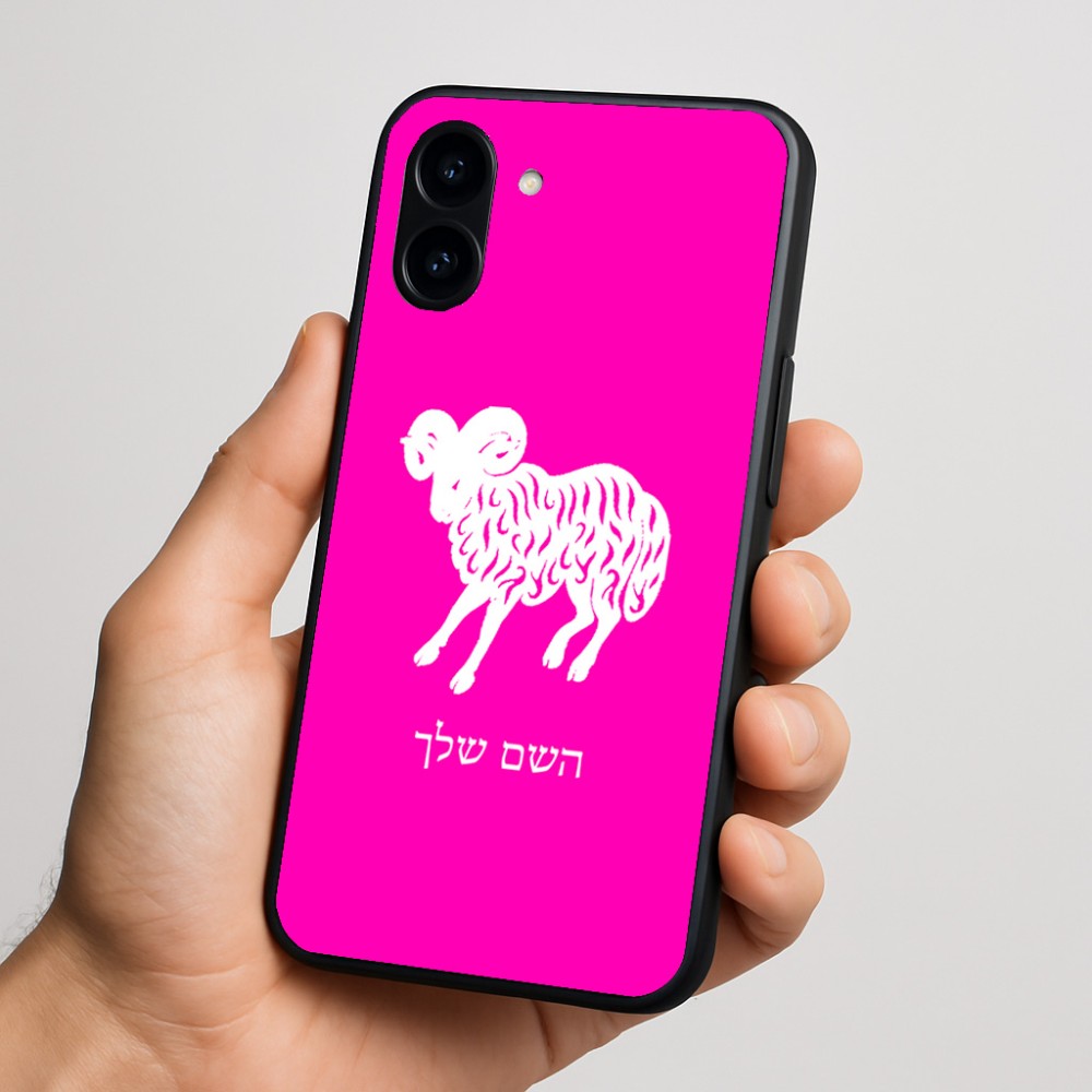 כיסוי בעיצוב אישי עם השם שלך לדגם - Nothing Phone (3a) בעיצוב מזלות - טלה