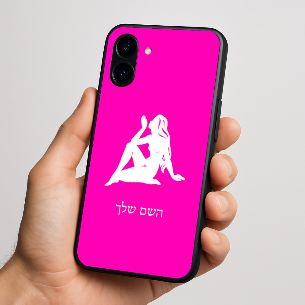 כיסוי בעיצוב אישי עם השם שלך לדגם - Nothing Phone (3a) בעיצוב מזלות - בתולה