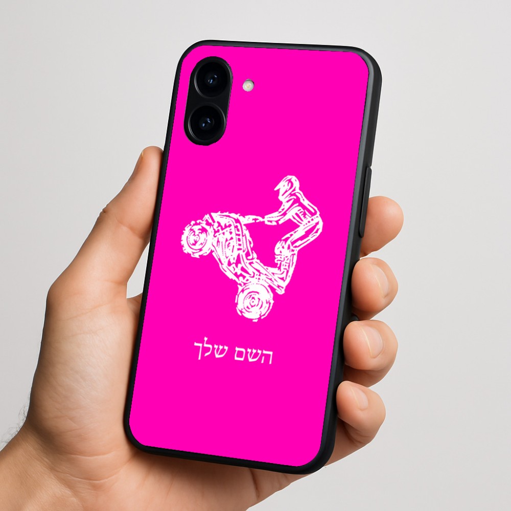 כיסוי בעיצוב אישי עם השם שלך לדגם - Nothing Phone (3a) בעיצוב רוכב טרקטורונים