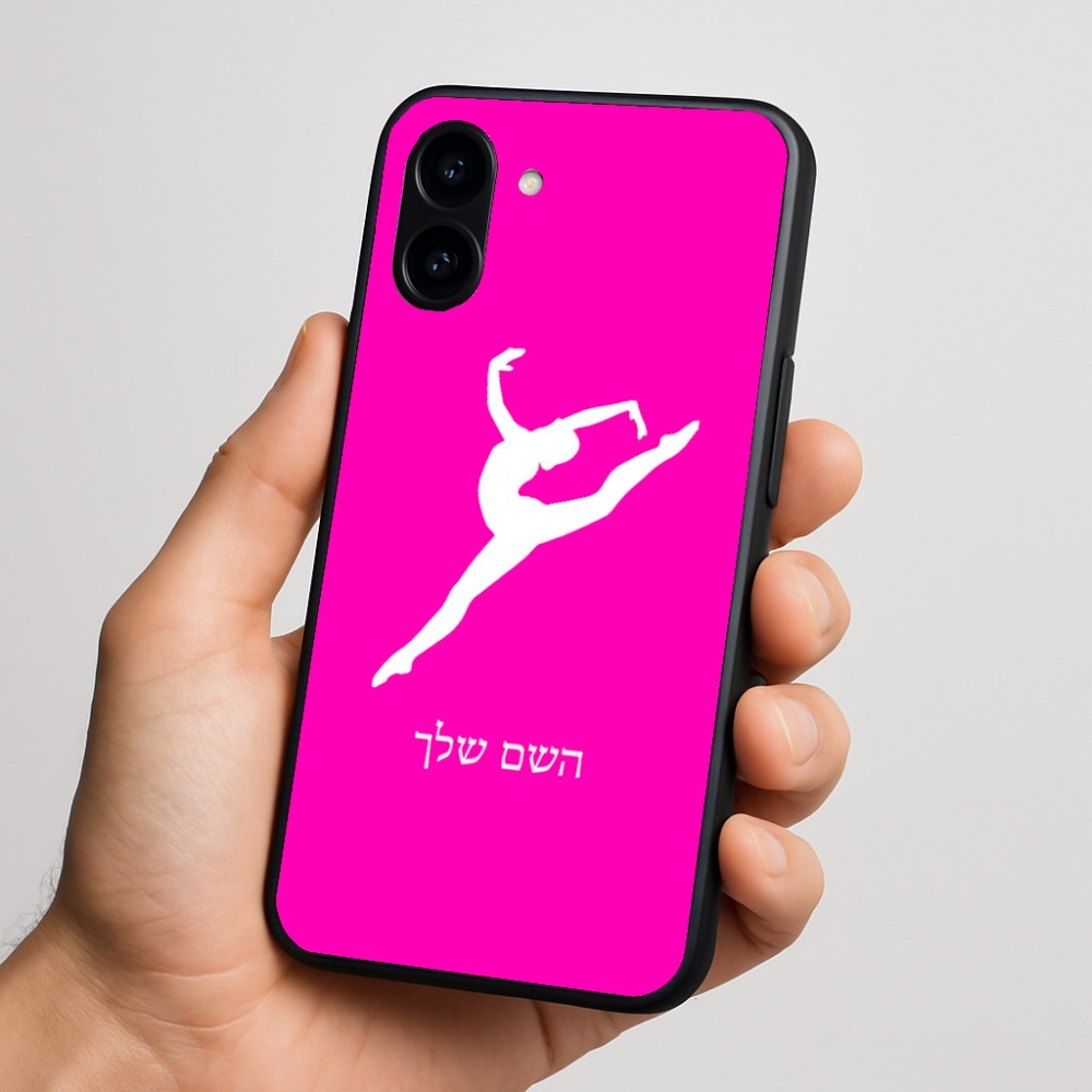 כיסוי בעיצוב אישי עם השם שלך לדגם - Nothing Phone (3a) בעיצוב בלט