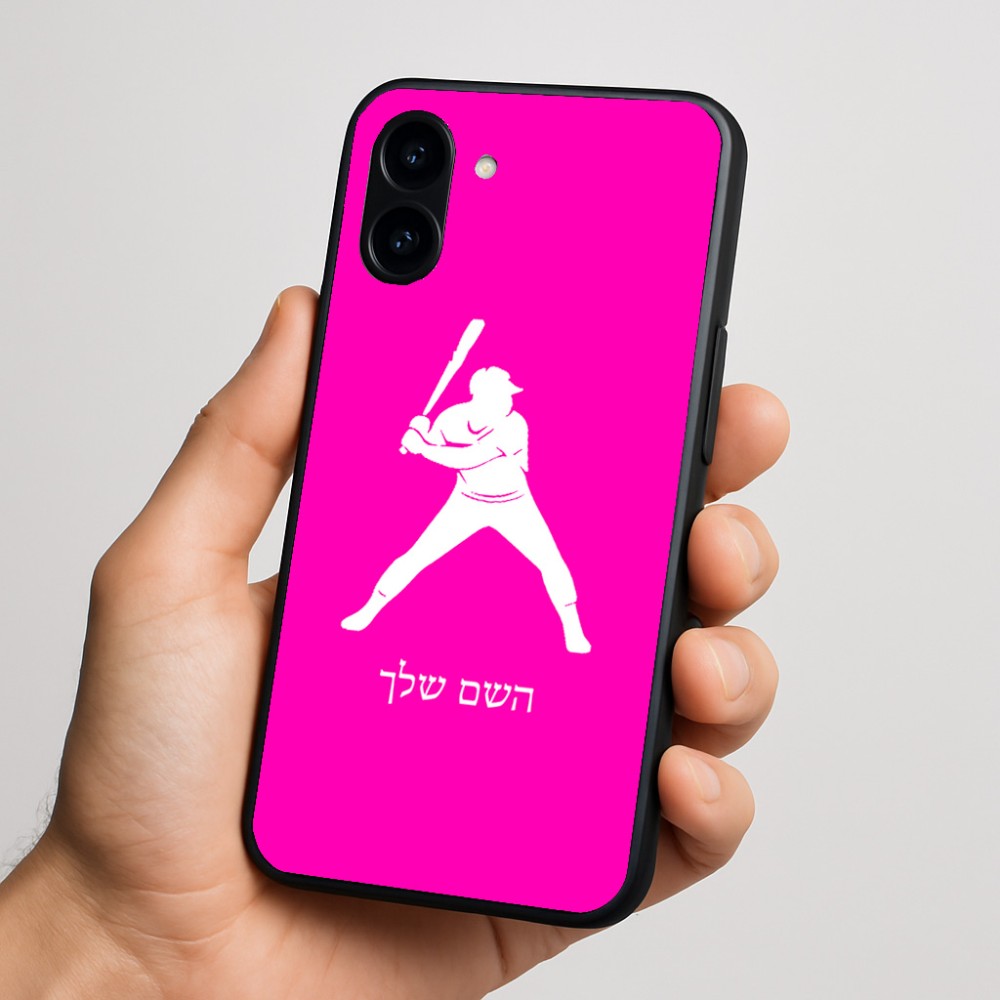כיסוי בעיצוב אישי עם השם שלך לדגם - Nothing Phone (3a) בעיצוב שחקן בייסבול