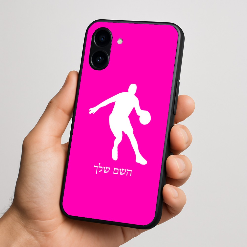 כיסוי בעיצוב אישי עם השם שלך לדגם - Nothing Phone (3a) בעיצוב שחקן כדורסל