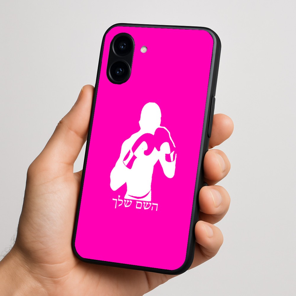כיסוי בעיצוב אישי עם השם שלך לדגם - Nothing Phone (3a) בעיצוב אגרוף
