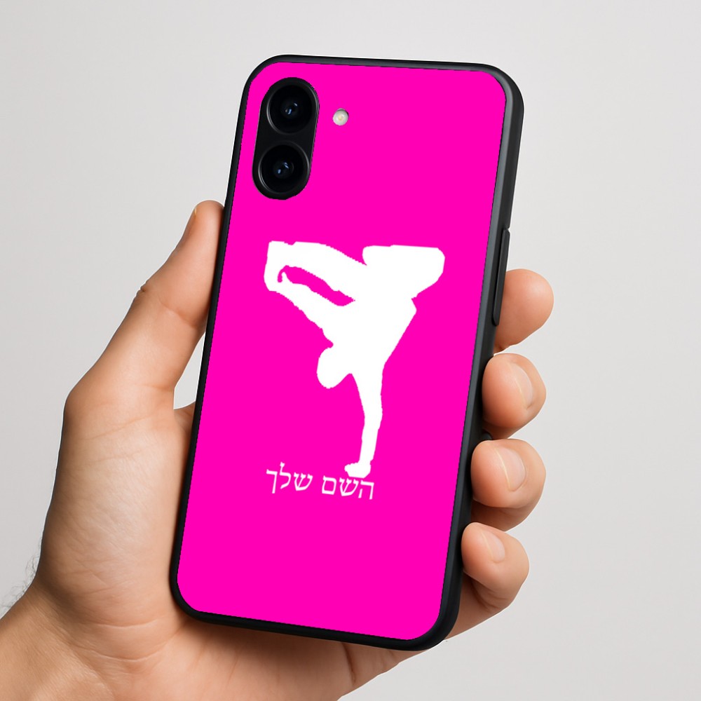 כיסוי בעיצוב אישי עם השם שלך לדגם - Nothing Phone (3a) בעיצוב ברייקדאנס