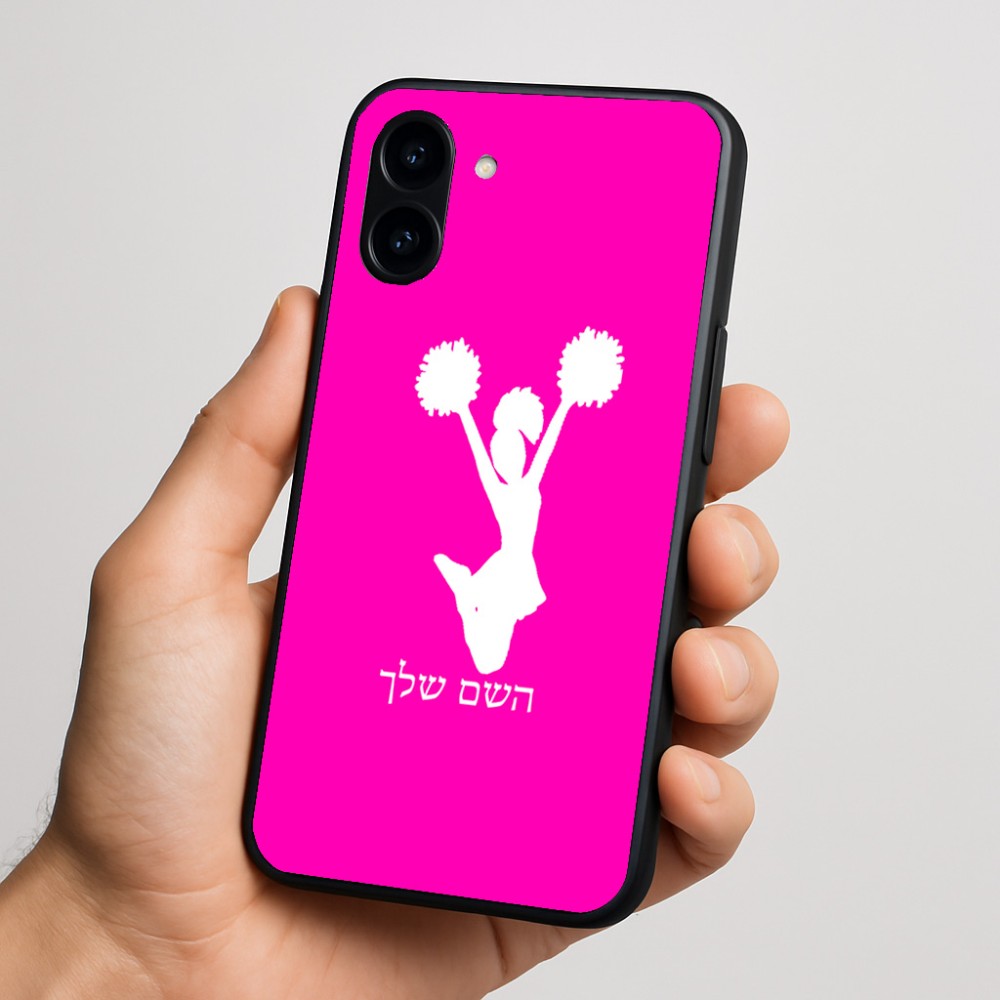 כיסוי בעיצוב אישי עם השם שלך לדגם - Nothing Phone (3a) בעיצוב מעודדת