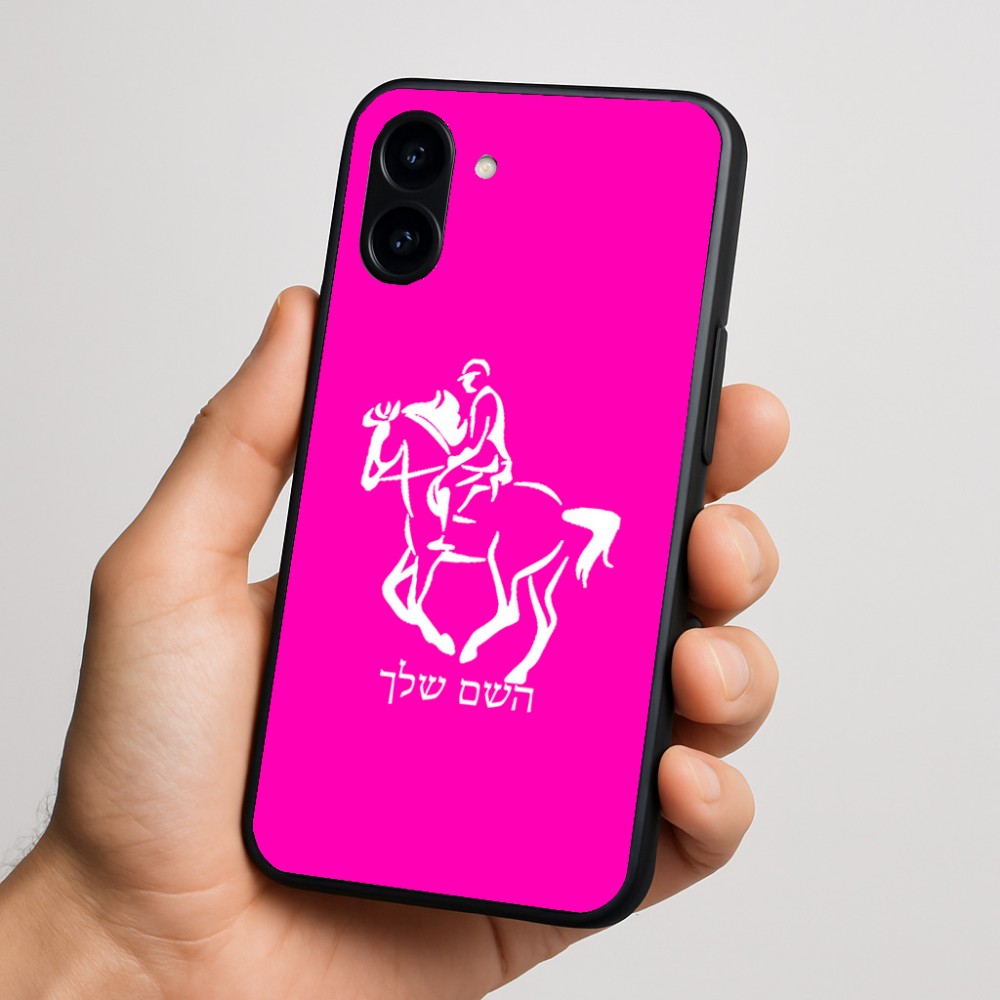 כיסוי בעיצוב אישי עם השם שלך לדגם - Nothing Phone (3a) בעיצוב רוכב סוסים 2