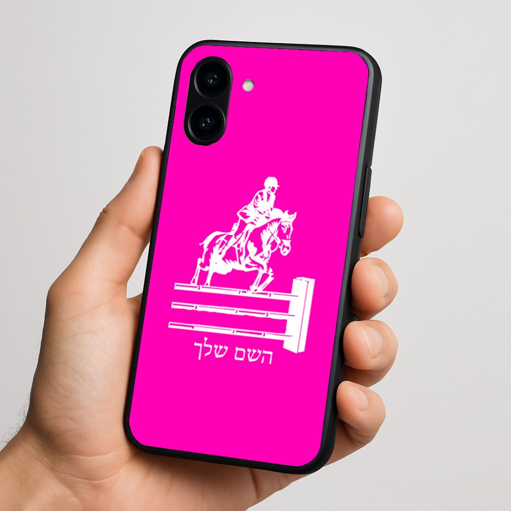 כיסוי בעיצוב אישי עם השם שלך לדגם - Nothing Phone (3a) בעיצוב רוכב סוסים