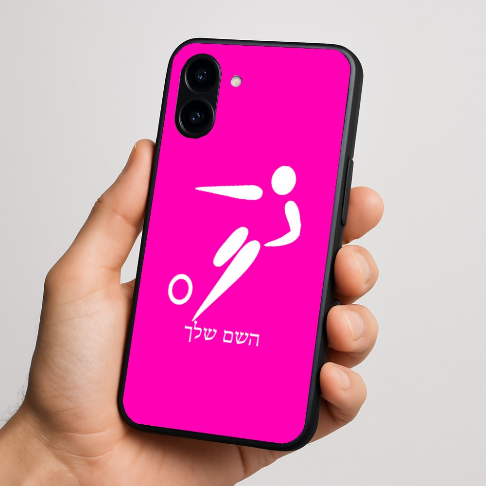 כיסוי בעיצוב אישי עם השם שלך לדגם - Nothing Phone (3a) בעיצוב כדורגל אולימפי